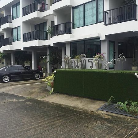 Pinthira Resort Ranong Exterior foto